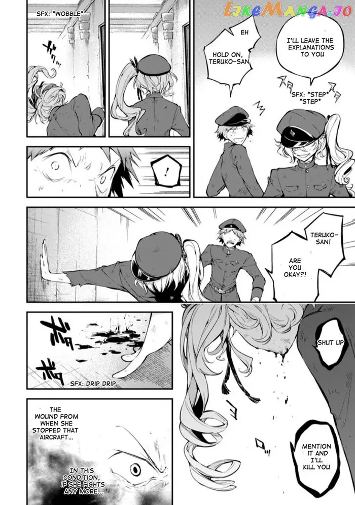 Bungou Stray Dogs Chapter 74.5 image 20_optimized